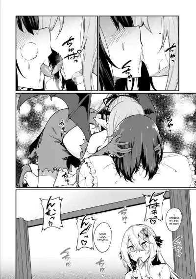 Page 104