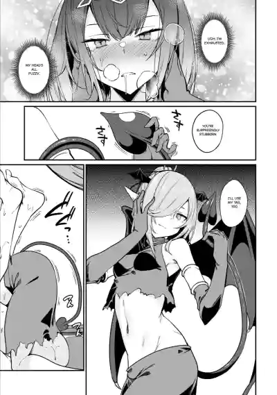 Page 105