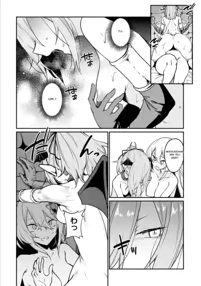 Page 134