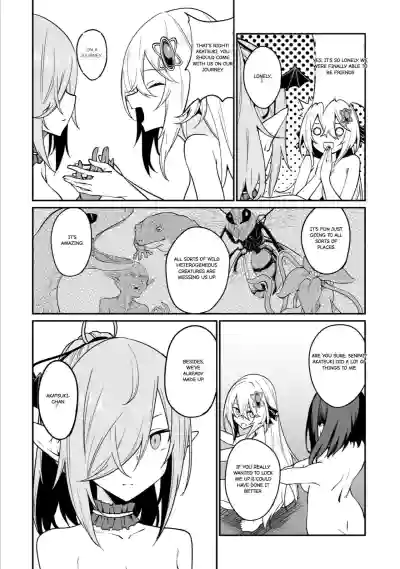 Page 138