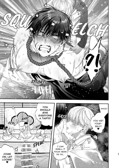 Page 68
