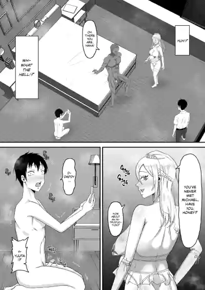 Page 125