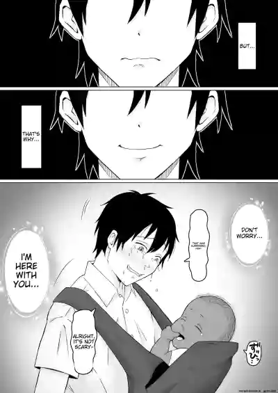 Page 171