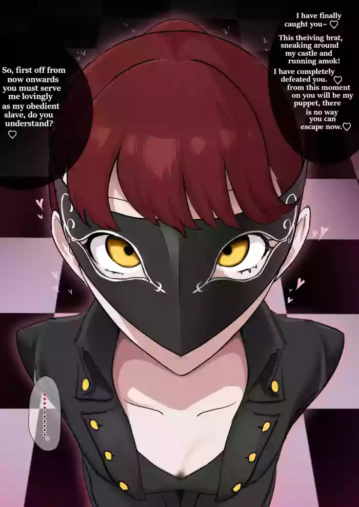 Captured and manipulated in the palace (english) cover
