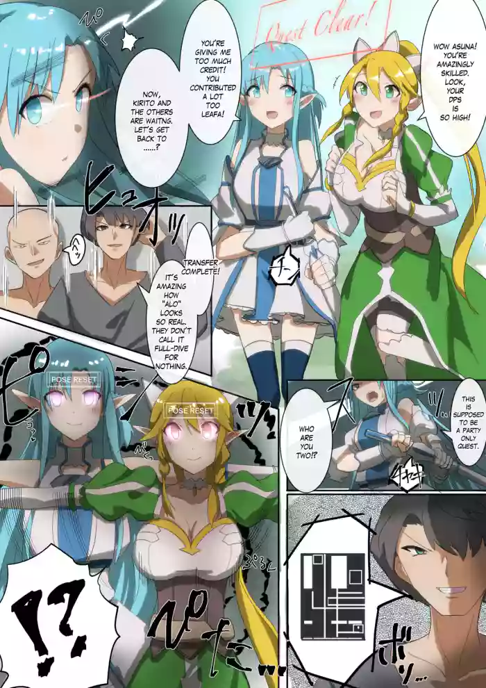 [Hyoui Lover (Rim)] SAO Asuna & Leafa Body Jack [English]