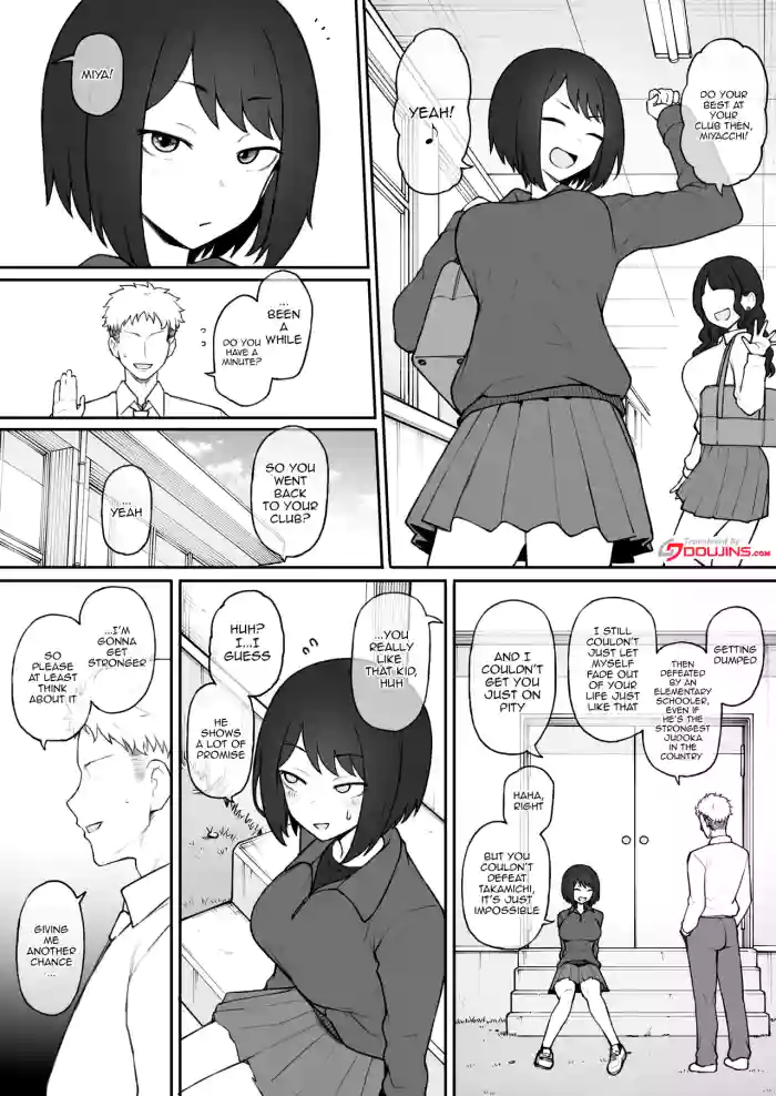[Terasu MC] Boyish Sisters Fall in Love with Dick Part 2 [English] {Doujins.com} cover