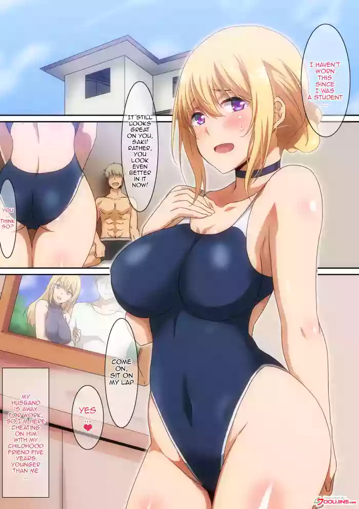 [Hara] Mizugi Okusan / Swimsuit Wife [English] {Doujins.com} cover