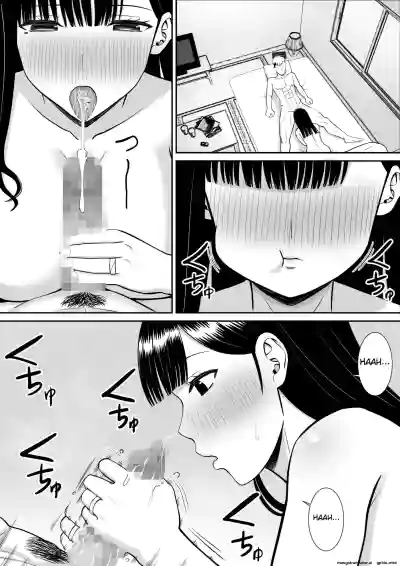 Page 110
