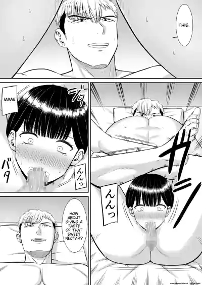 Page 117