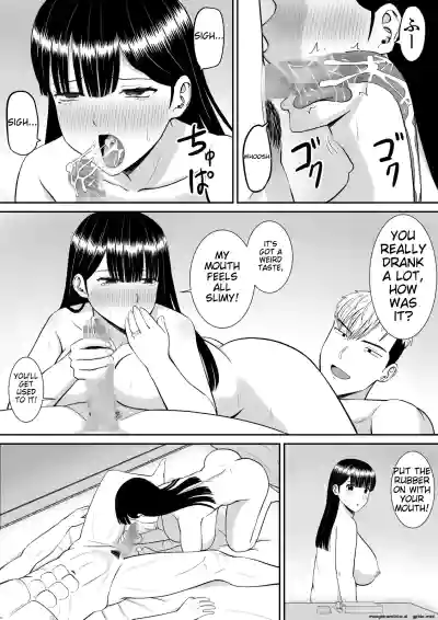 Page 118