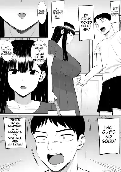 Page 135