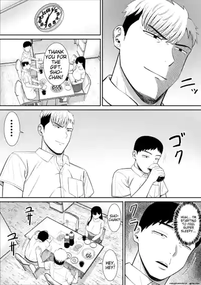 Page 143