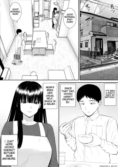Page 165