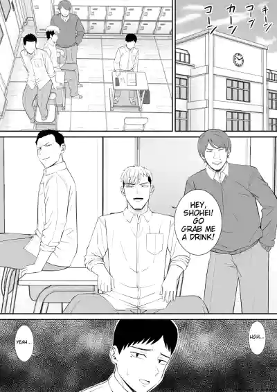 Page 166