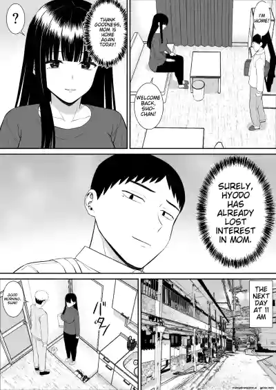Page 168
