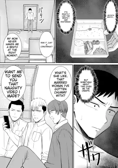 Page 195