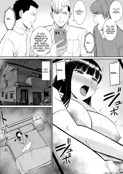 Page 197