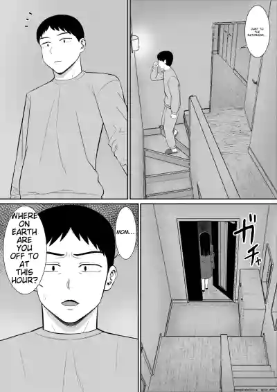 Page 199