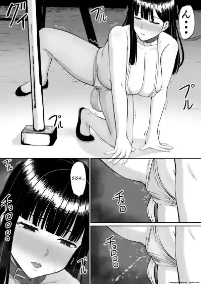 Page 203