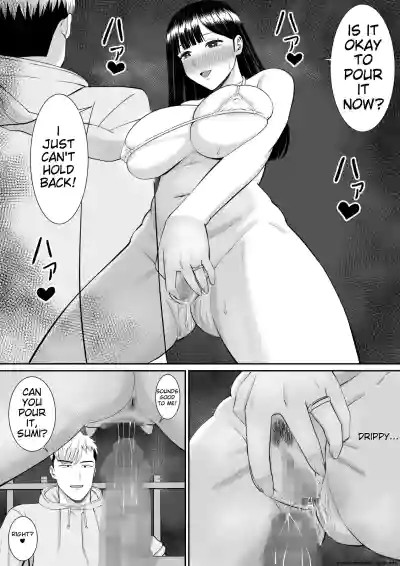 Page 210