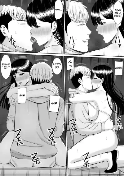 Page 215