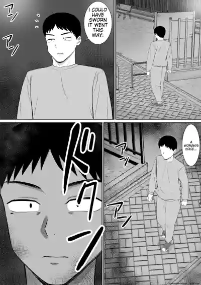 Page 217