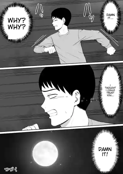 Page 226