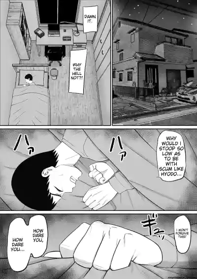 Page 233