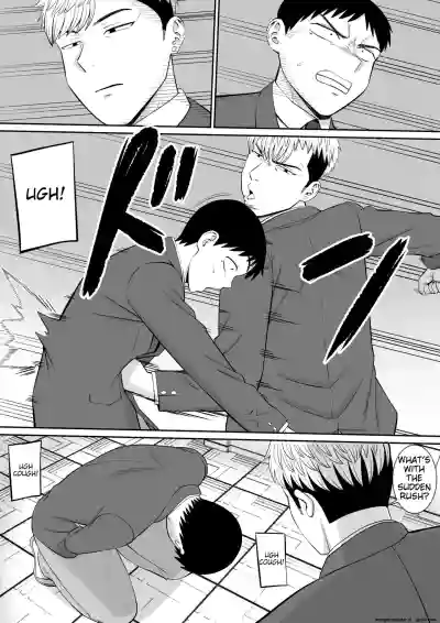 Page 239