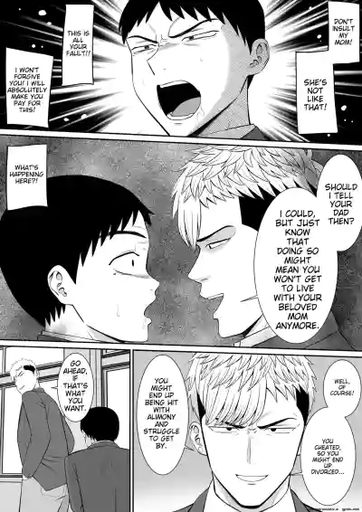 Page 241