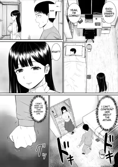 Page 287