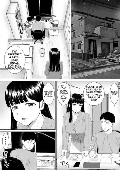 Page 290