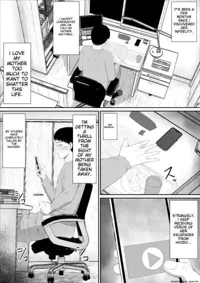 Page 291
