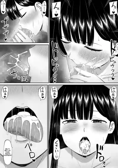 Page 318