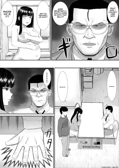Page 330