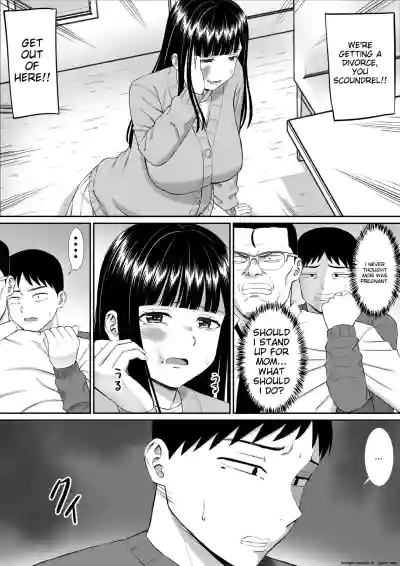 Page 332