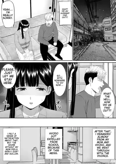 Page 333