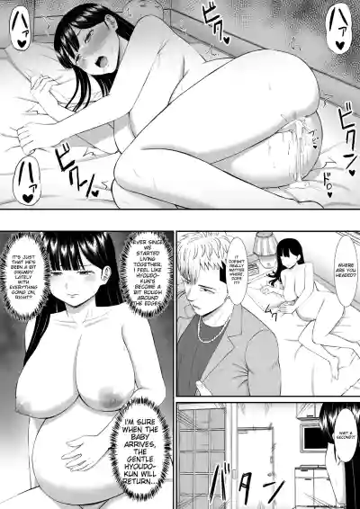 Page 350