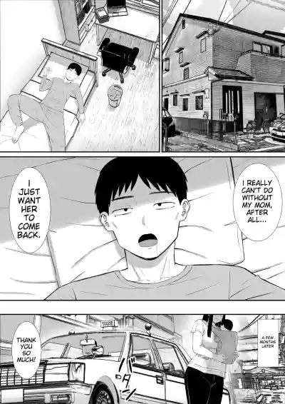 Page 351