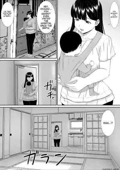 Page 352