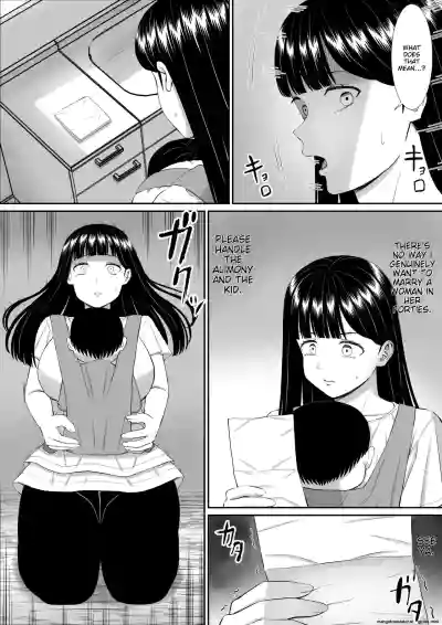 Page 353