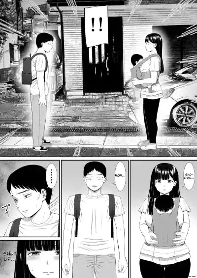 Page 355