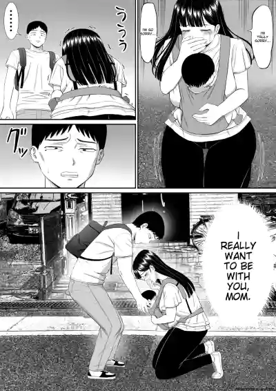 Page 356