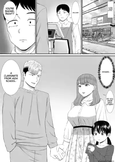 Page 358