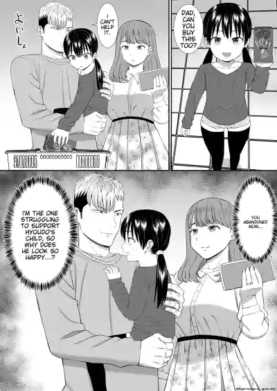 Page 359