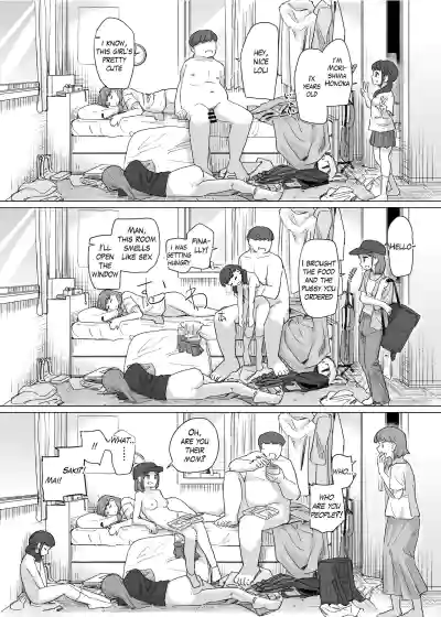 Page 51