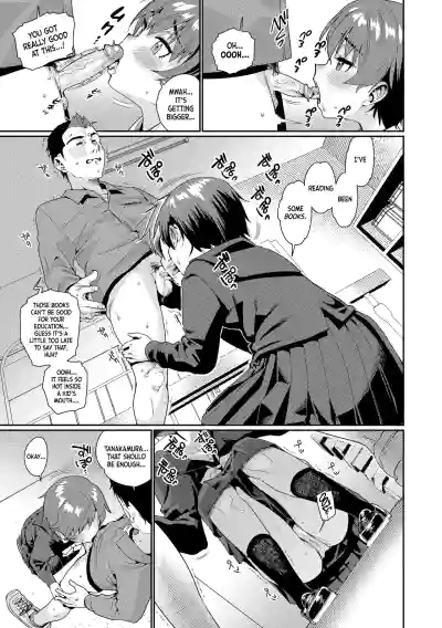 Page 56