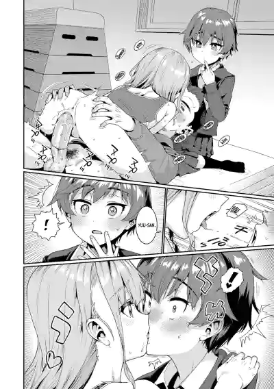 Page 69