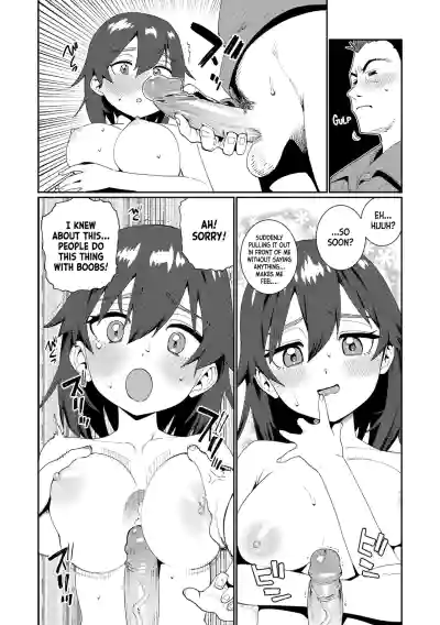 Page 79