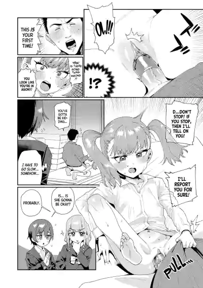 Page 83